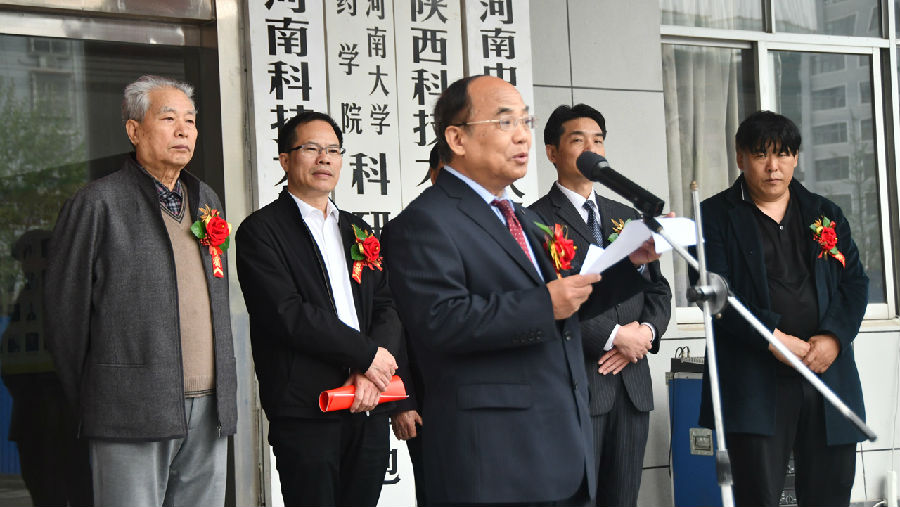 1587613334662650.jpg 15.jpg