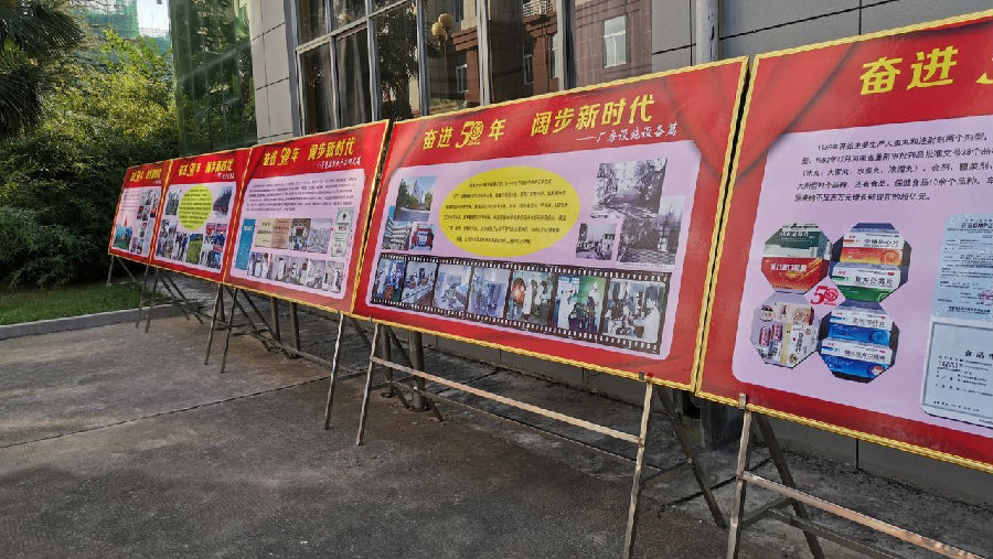 1587620238679473.jpg 37.jpg