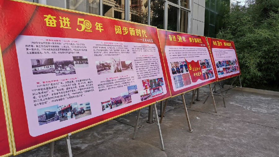 1587620245488558.jpg 38.jpg