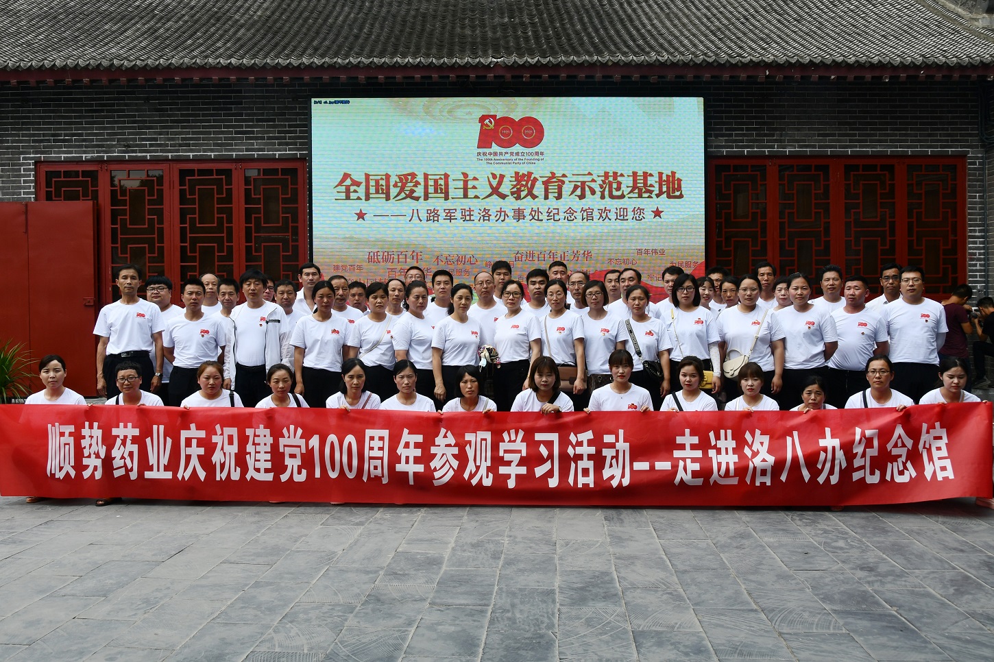 1624847556544479.jpg 4.JPG