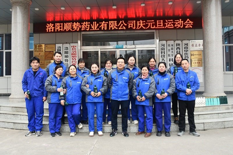 1640935498531405.jpg DSC_7027.JPG