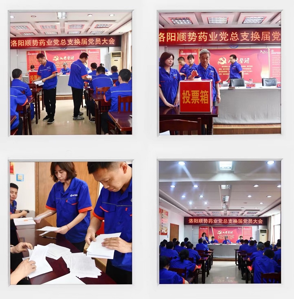 1656295661194855.jpg 3-3-1.jpg