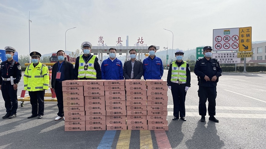 1666664073590816.jpg 2.jpg