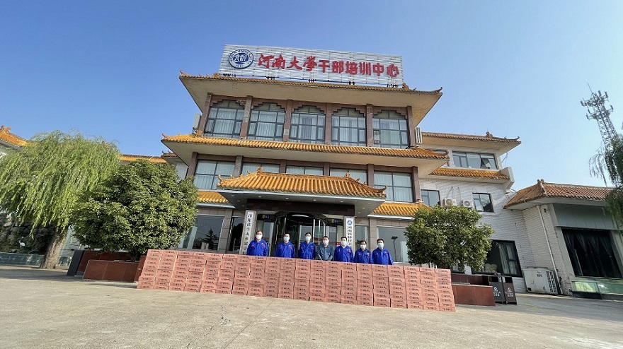 1666664085411764.jpg 4.jpg