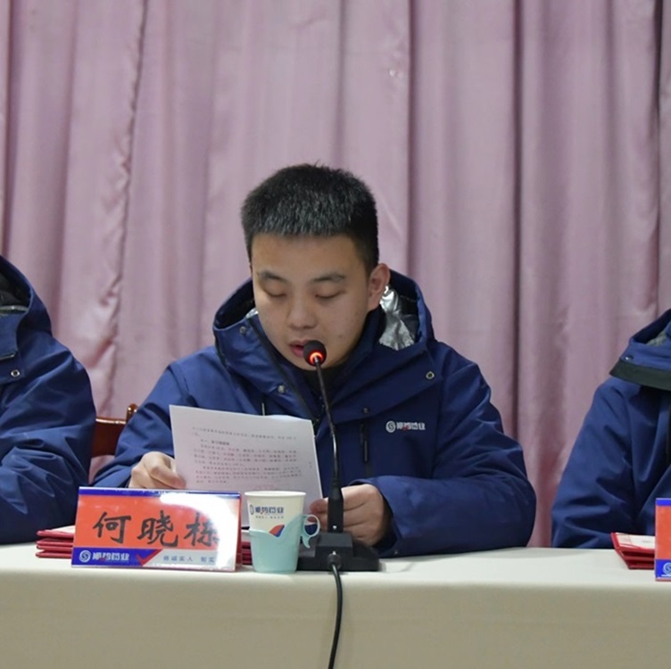 1704783137159684.jpg 2.jpg