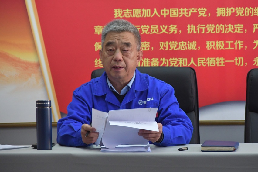 1764403957742459.jpg 微信圖片_202511291549252.jpg